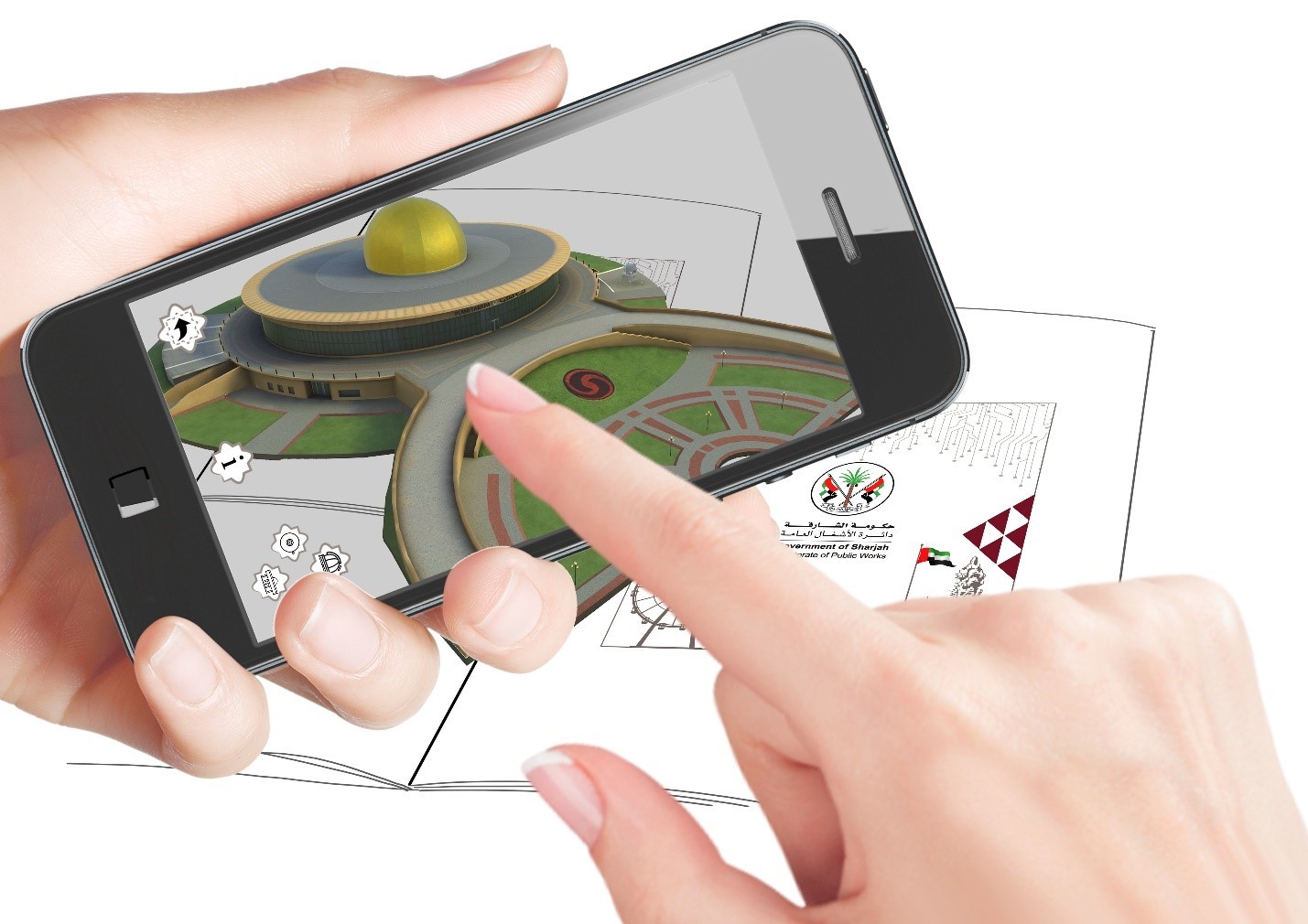 Infrastructure projects in augmented reality - NNTC