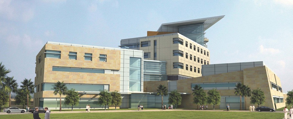 Hospital Mohammed Bin Khalifa Cardiac Center